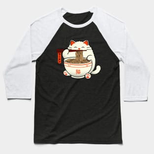 Cat Eat Ramen Noodles Baseball T-Shirt